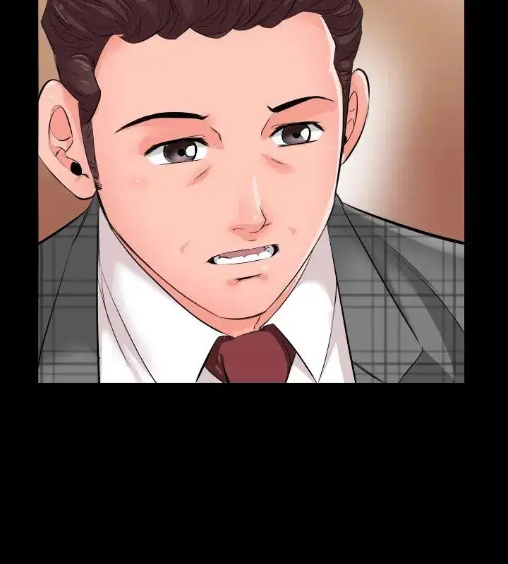 漫画《熟男第二春》第2话第63张图