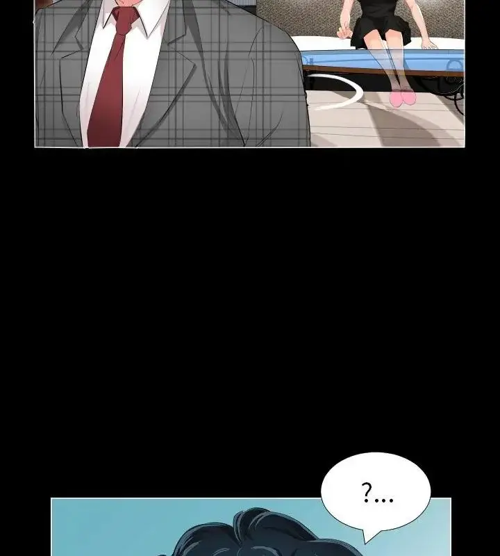 漫画《熟男第二春》第2话第73张图