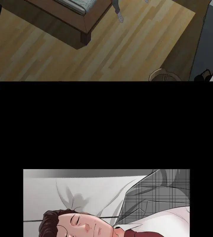 漫画《熟男第二春》第2话第78张图