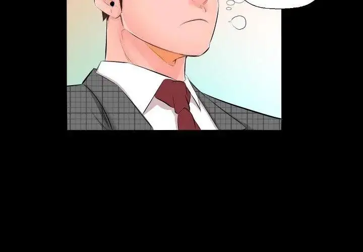 漫画《熟男第二春》第5话第32张图