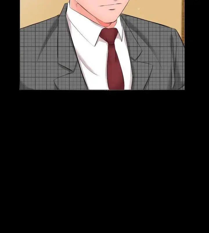 漫画《熟男第二春》第5话第58张图
