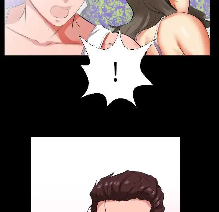 漫画《熟男第二春》第17话第13张图