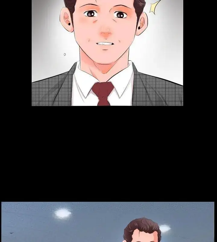 漫画《熟男第二春》第3话第36张图