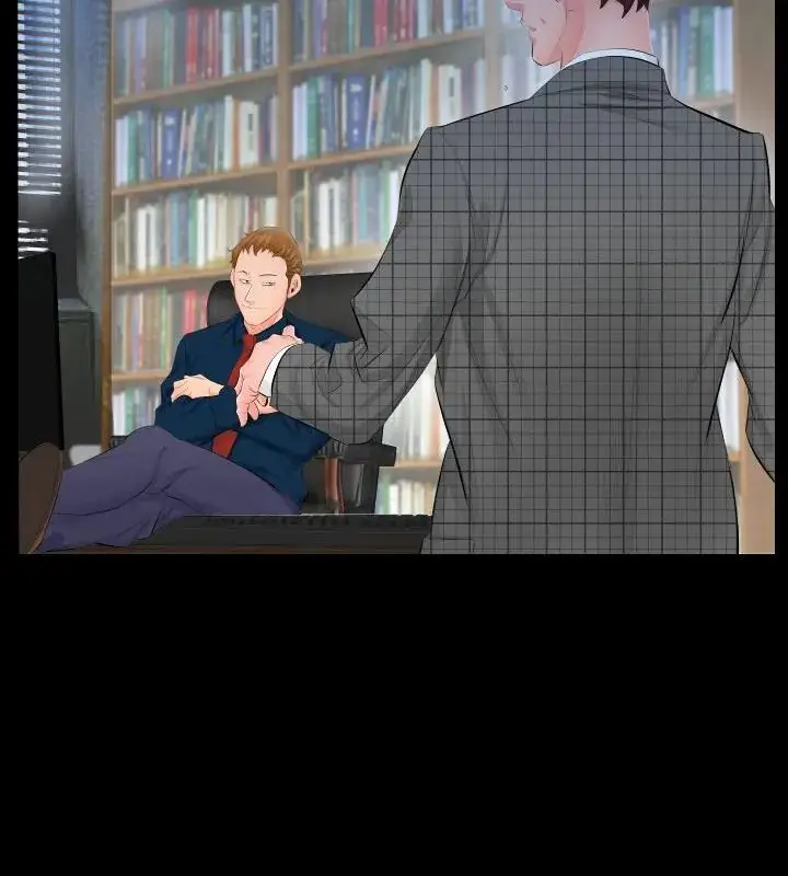 漫画《熟男第二春》第3话第43张图