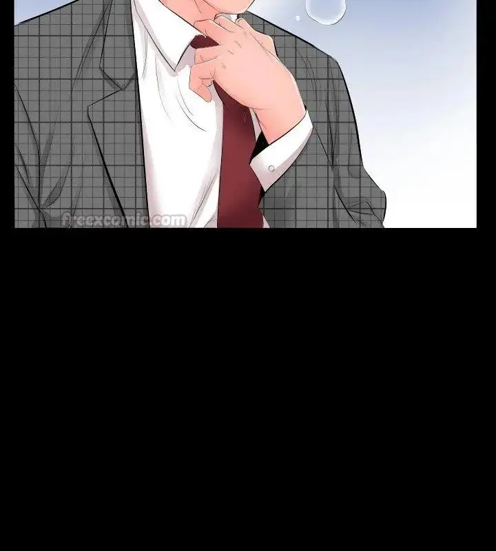 漫画《熟男第二春》第3话第90张图