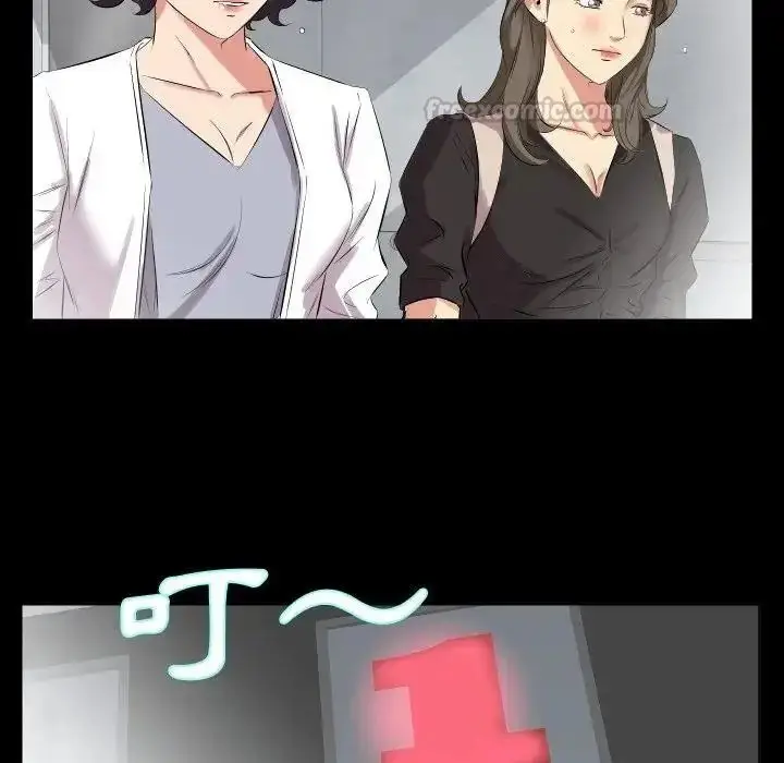 漫画《熟男第二春》第27话第60张图