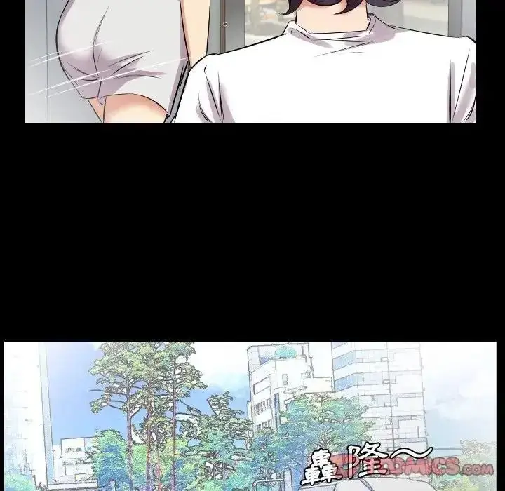 漫画《熟男第二春》第27话第62张图