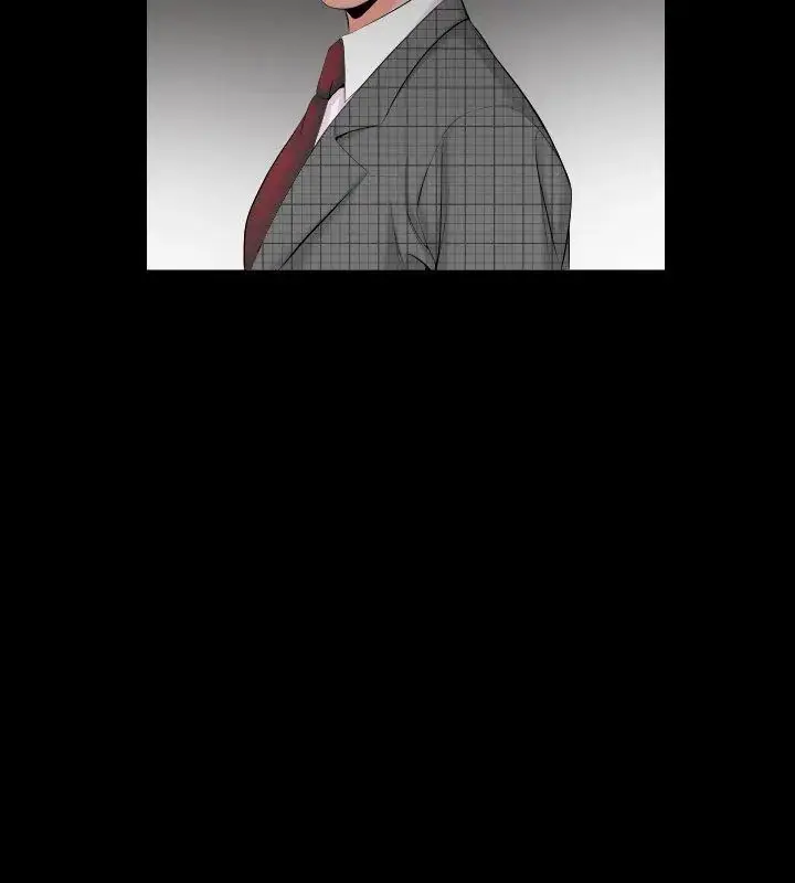 漫画《熟男第二春》第7话第63张图