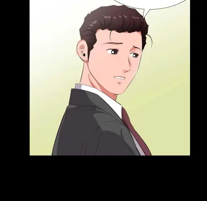漫画《熟男第二春》第13话第21张图