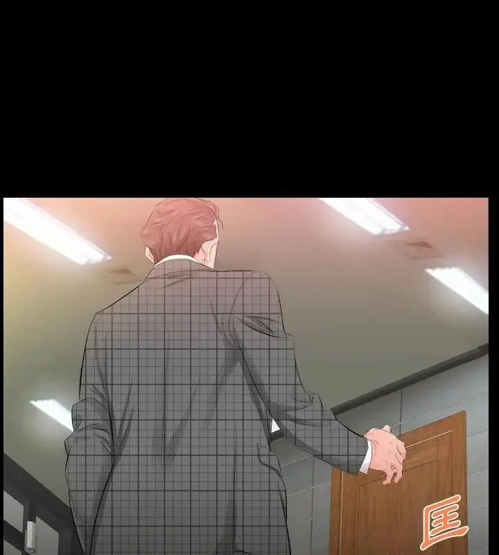 漫画《熟男第二春》第4话第25张图