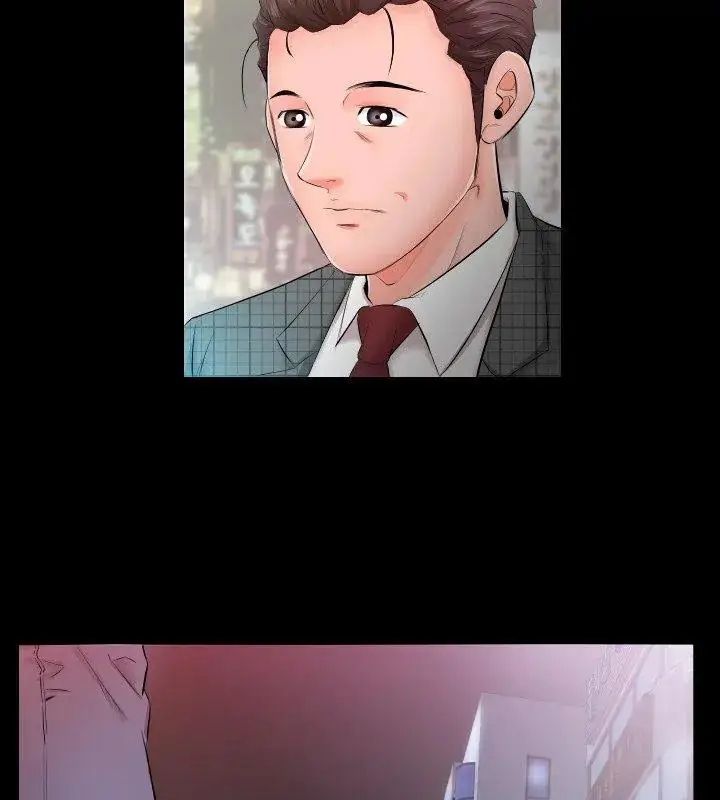 漫画《熟男第二春》第4话第66张图