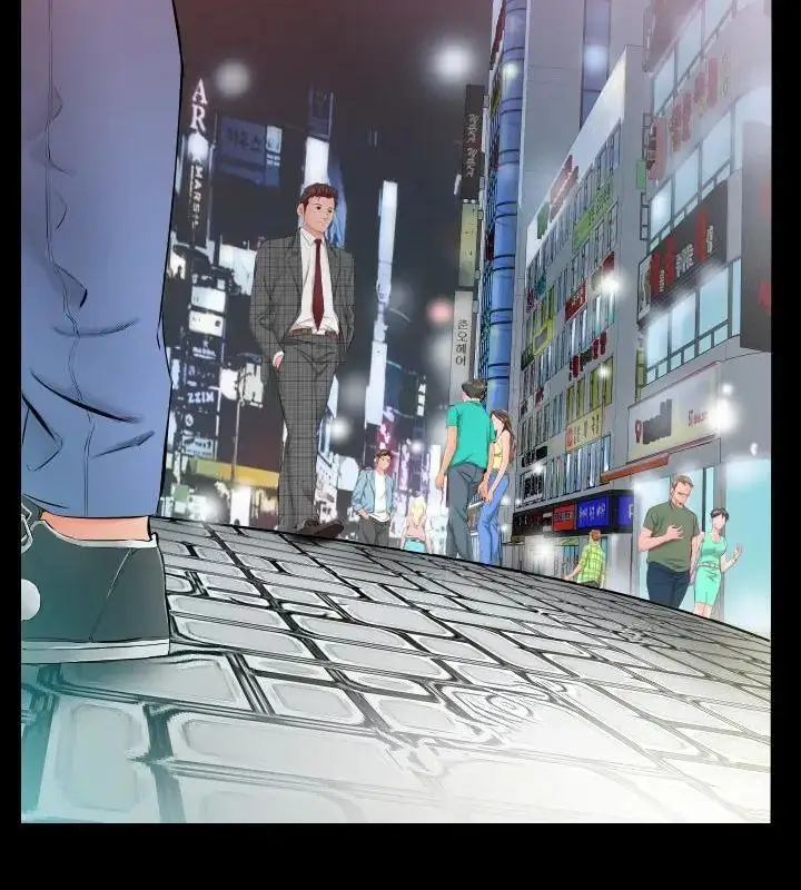 漫画《熟男第二春》第4话第67张图