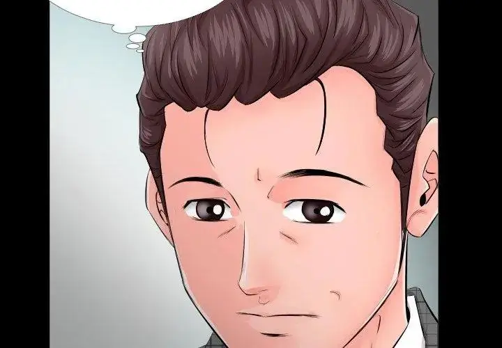 漫画《熟男第二春》第4话第74张图