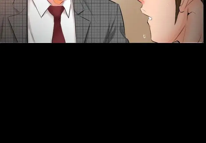 漫画《熟男第二春》第4话第83张图