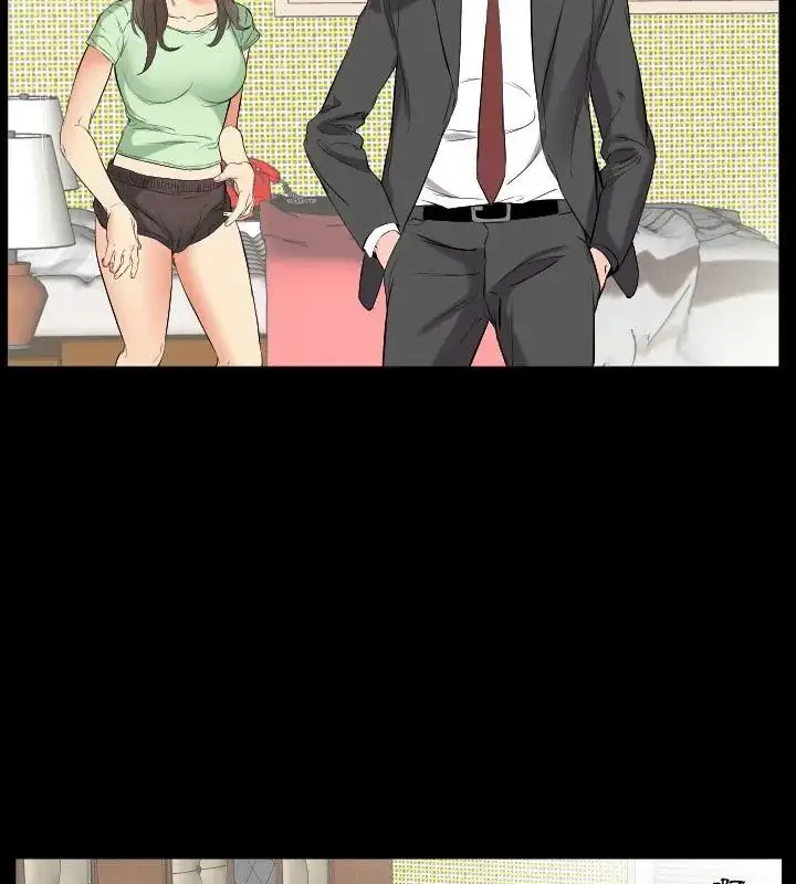 漫画《熟男第二春》第11话第16张图