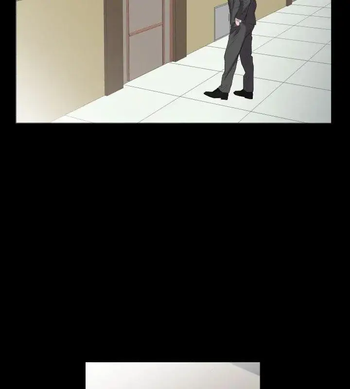 漫画《熟男第二春》第11话第9张图