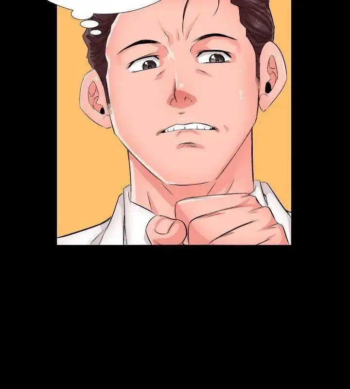 漫画《熟男第二春》第1话第28张图