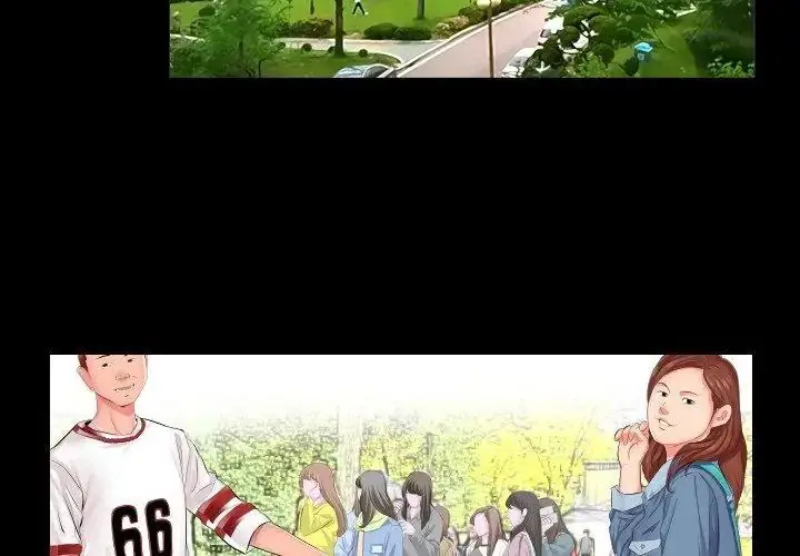 漫画《熟男第二春》第1话第47张图