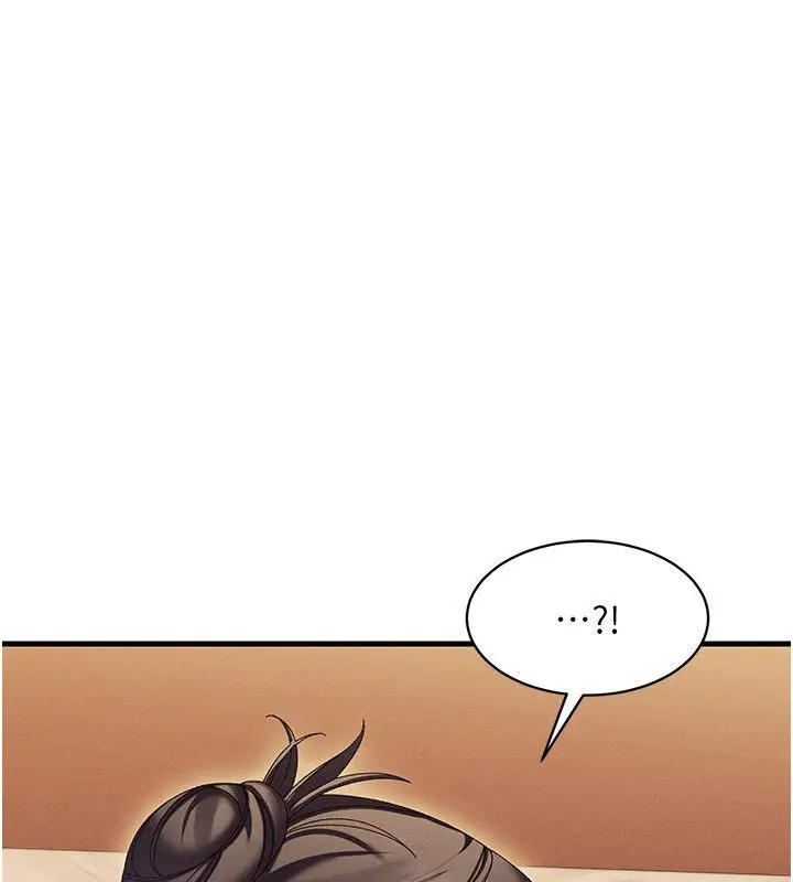 漫画《人妻回春馆》第11话第104张图