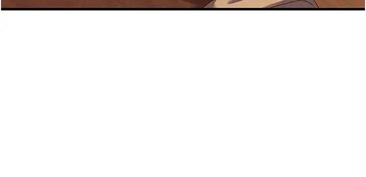 漫画《人妻回春馆》第11话第114张图