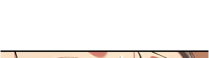 漫画《人妻回春馆》第11话第146张图