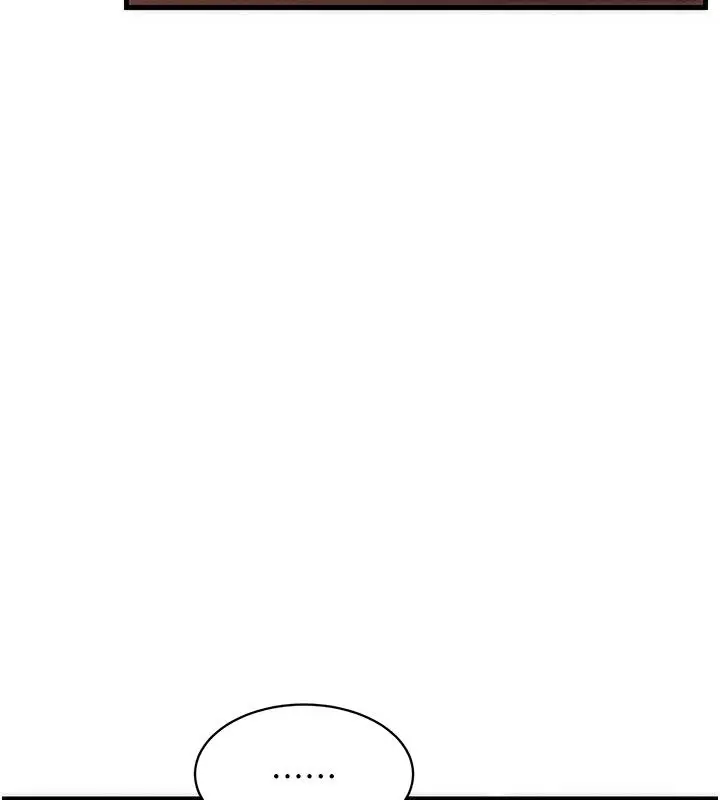 漫画《人妻回春馆》第11话第24张图