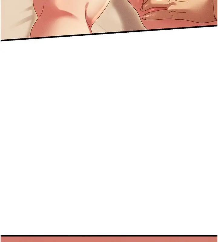 漫画《人妻回春馆》第11话第77张图