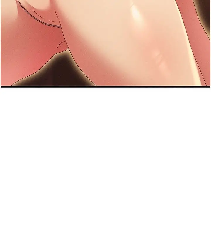 漫画《人妻回春馆》第11话第86张图