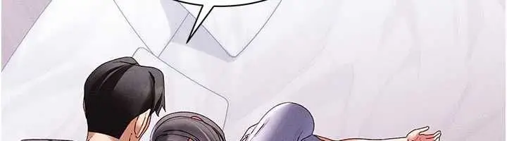 漫画《人妻回春馆》第16话第131张图