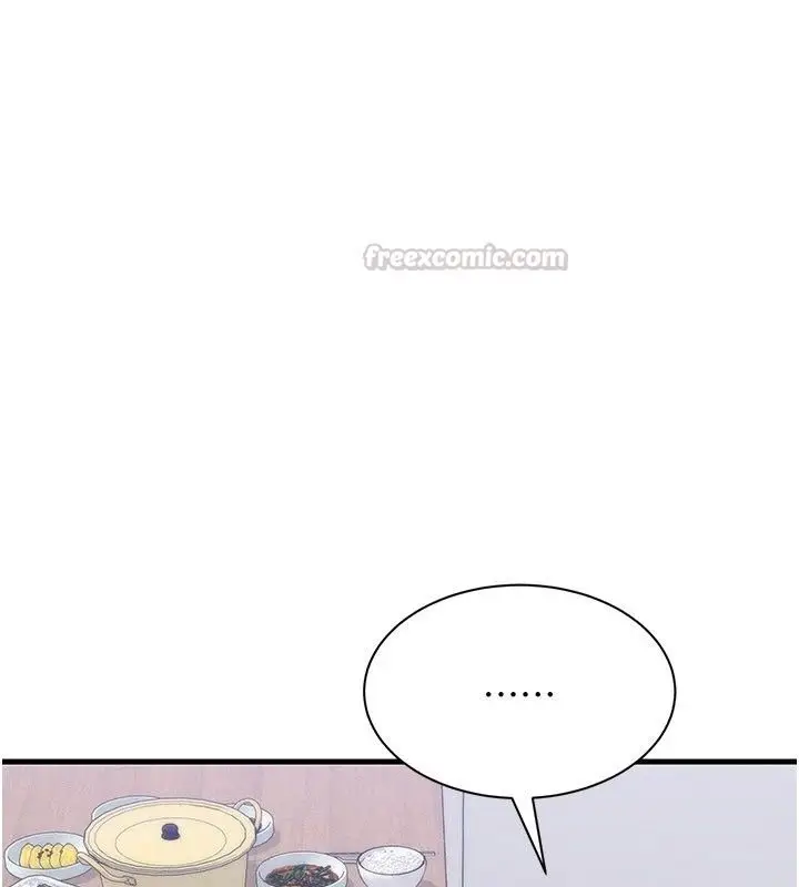 漫画《人妻回春馆》第24话第135张图