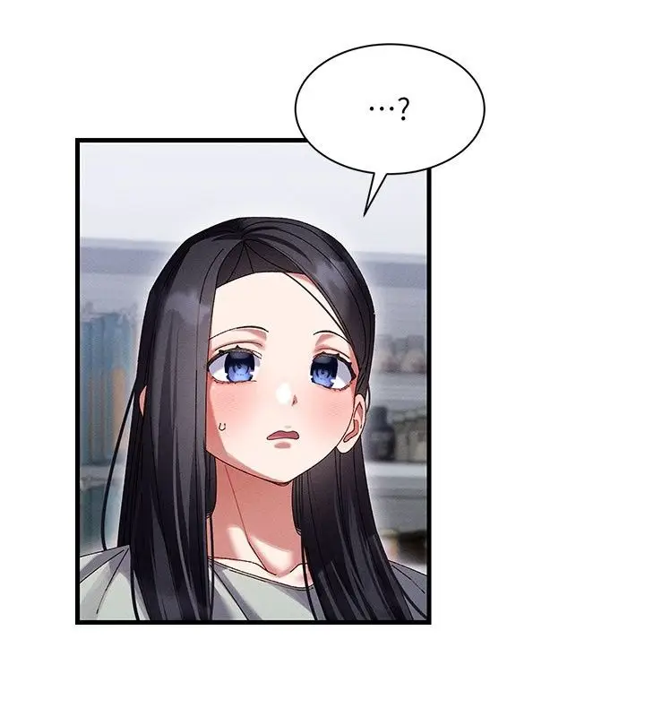 漫画《人妻回春馆》第24话第80张图