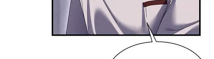 漫画《人妻回春馆》第14话第131张图