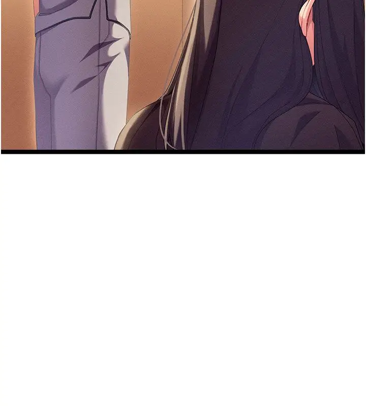 漫画《人妻回春馆》第1话第119张图