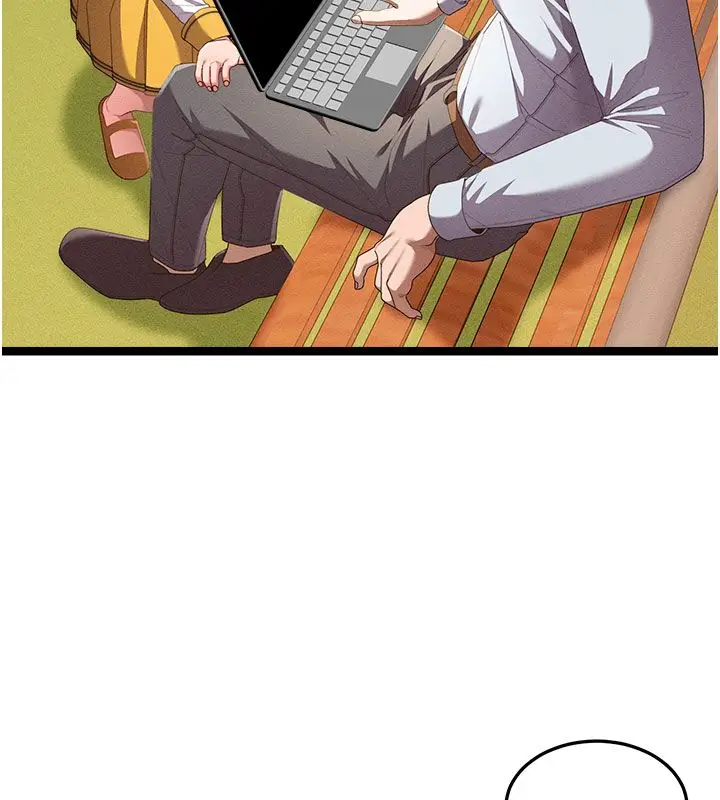 漫画《人妻回春馆》第1话第9张图