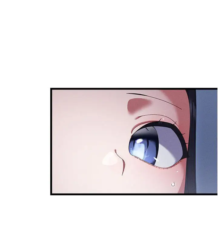 漫画《人妻回春馆》第7话第151张图