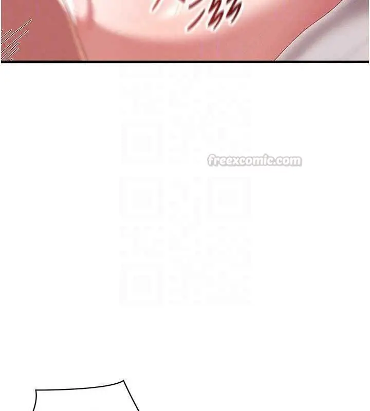 漫画《人妻回春馆》第18话第60张图