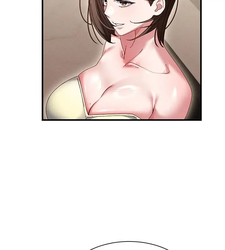 漫画《人妻回春馆》第23话第104张图