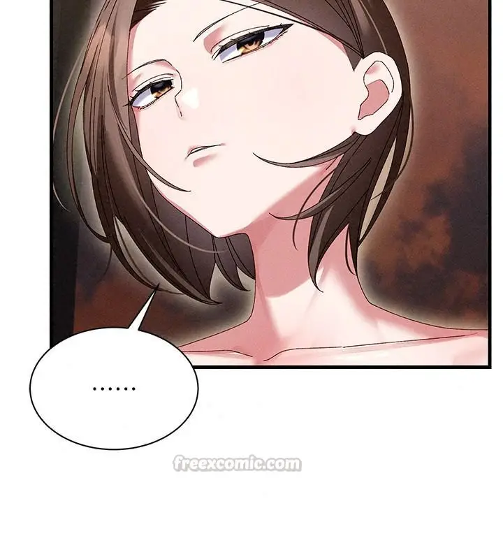 漫画《人妻回春馆》第23话第75张图