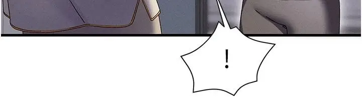 漫画《人妻回春馆》第20话第8张图
