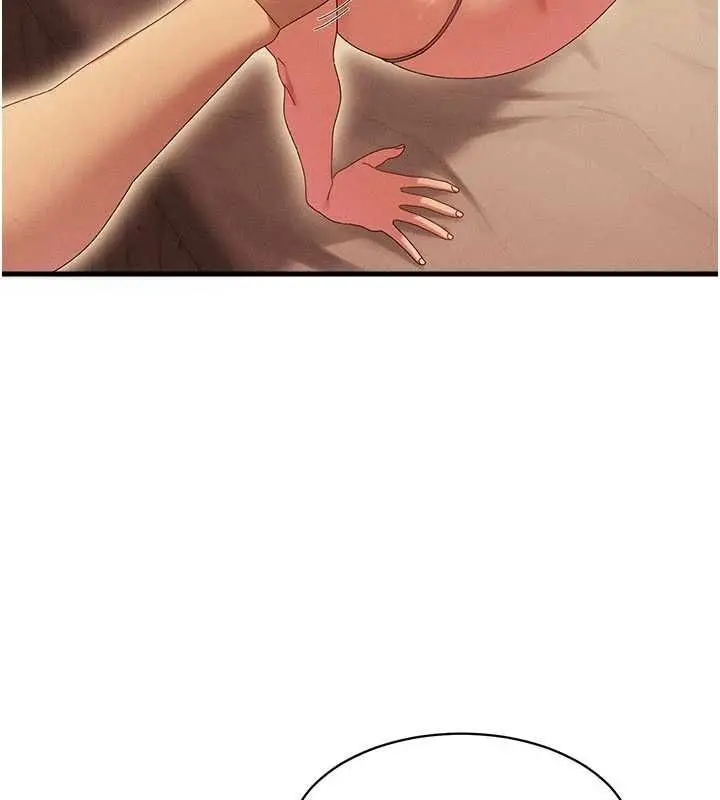 漫画《人妻回春馆》第9话第128张图
