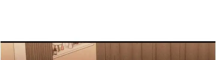 漫画《人妻回春馆》第9话第141张图