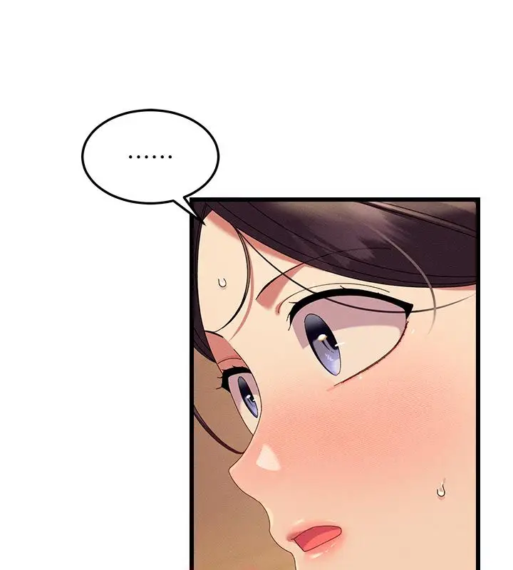 漫画《人妻回春馆》第4话第129张图