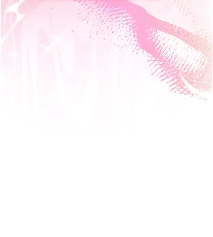 漫画《人妻回春馆》第4话第171张图