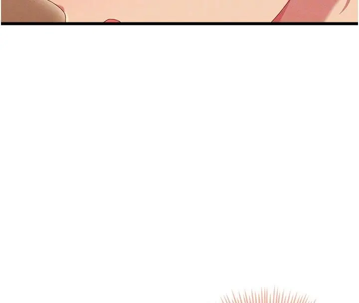 漫画《人妻回春馆》第4话第48张图
