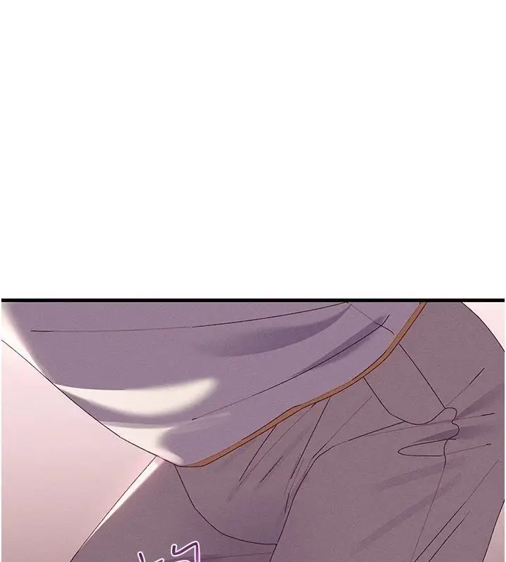 漫画《人妻回春馆》第17话第137张图