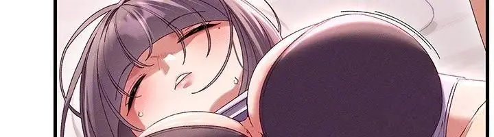 漫画《人妻回春馆》第17话第51张图