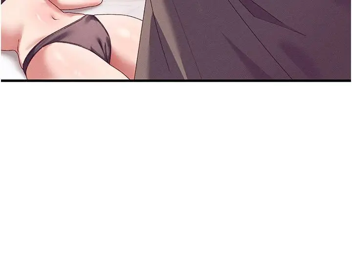 漫画《人妻回春馆》第17话第79张图