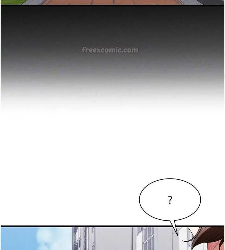 漫画《人妻回春馆》第21话第120张图