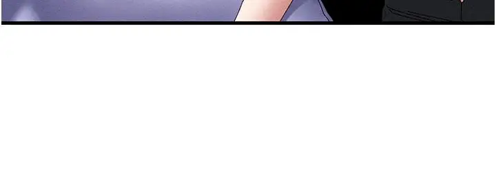 漫画《人妻回春馆》第21话第126张图