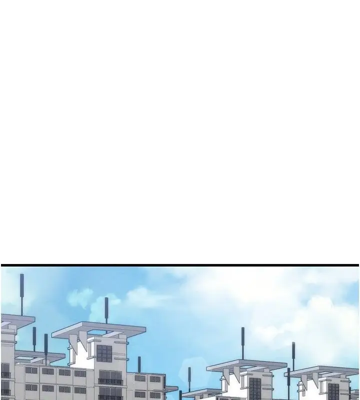 漫画《人妻回春馆》第21话第3张图
